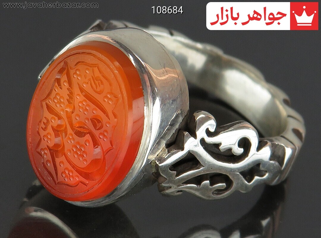 انگشتر نقره عقیق یمنی نارنجی پرتقالی شیک مردانه دست ساز [حسبی الله]